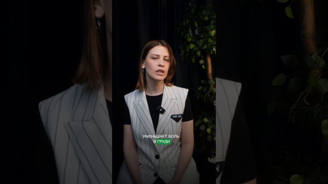 Как восстановить цикл? #vidaminextra #топ #гормоны #витамины #здоровье #женскоездоровье #нутрициолог