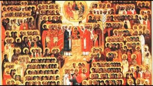 144 Псалом 144