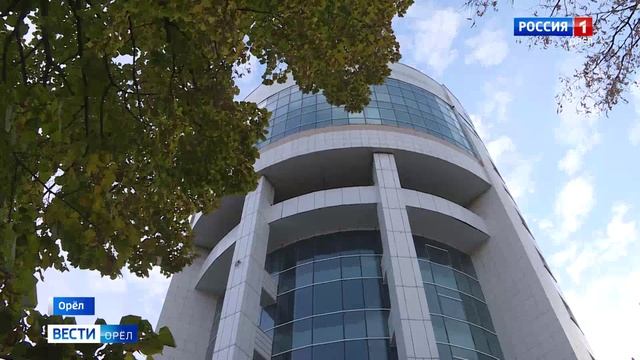 На Орловщине состоялось 14-е заседание областного совета