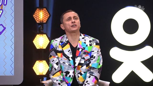 некдот Шоу: Вадим Галыгин про час пик в автобусе смотреть онлайн