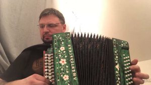 «Потихоня», Гармонь Сизова