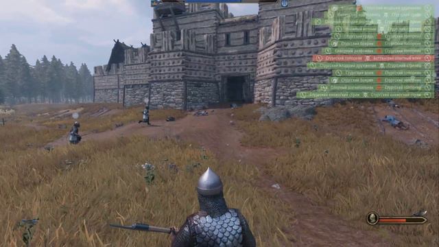 НЕОБЫЧНЫЙ ЗАХВАТ ВЕРЧЕГА! ► Mount And Blade 2 Bannerlord прохождение ► Баннерлорд