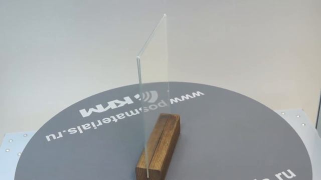 Тейбл тент с деревянным основанием «Орех» смотреть онлайн