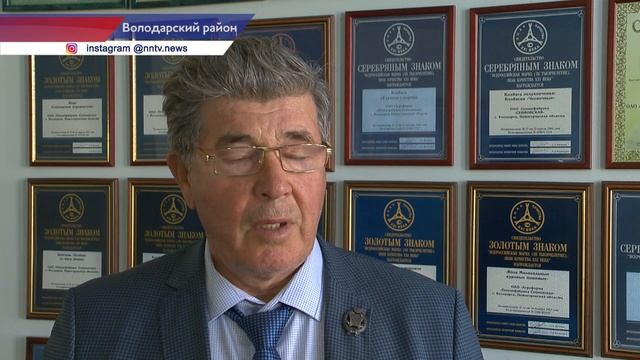 Работники Сеймовской птицефабрики получили удостоверения о повышении квалификации
