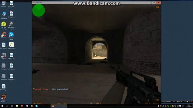 жистокие лаги в кс 1.6 смотреть онлайн