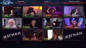 ЭВЕЛОН БУНКЕР С ФРИК СКВАДОМ / МОКРИВСКИЙ, ЖОЖО, ШАДОУКЕК, ЛИКС, ГЕНСУХА / EVELONE