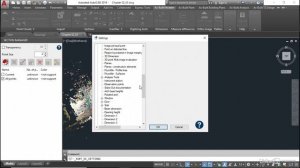 2. 2 обучалка.Faro.As-Built.for.AutoCadPrepare Your Project AsBuiltSettings