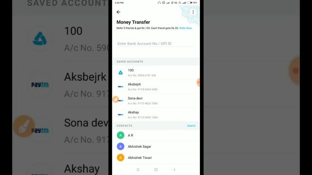 PAYTM NEW BHIM UPI OFFER GET 300 CASHBACK ALL USERS смотреть онлайн