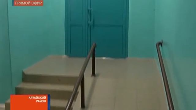 В селе Кирово проведён капитальный ремонт в школьном спортзале смотреть онлайн