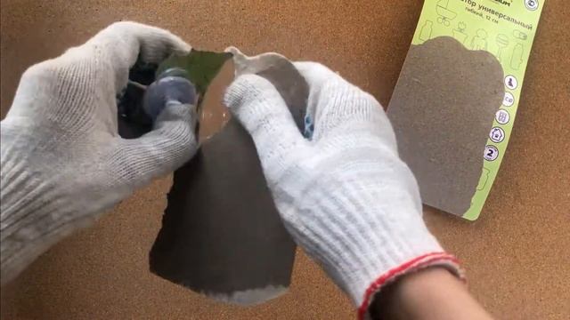 Детский замок, блокиратор для дверей, ящиков, кухонной техники (П1006) смотреть онлайн