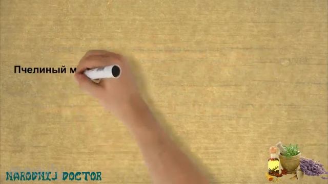 Как лечить насморк народными средствами # Лечить насморк в домашних условиях смотреть онлайн