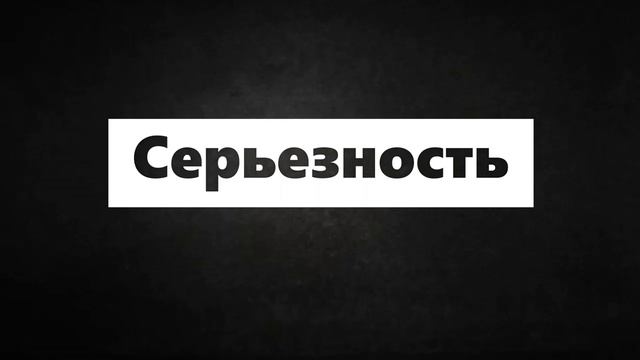 Иосиф Бродский. «Отрывок» («Я не философ. Нет, я не солгу…»; читает Анастасия Павлова)