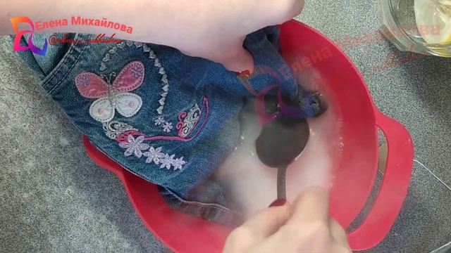 ?Как вывести пятна от ?травы и не только? ? смотреть онлайн