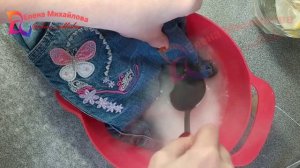 ?Как вывести пятна от ?травы и не только? ?