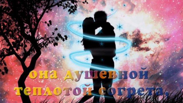 Моё сердце поёт для тебя!!! смотреть онлайн