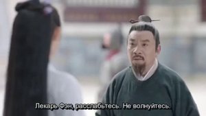 Цзюнь Цзю Лин 1 сезон 22 серия