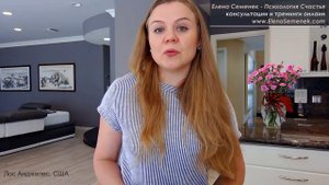 Что такое ответственность. Что значить быть ответственным за свою жизнь. | Психология Счастья