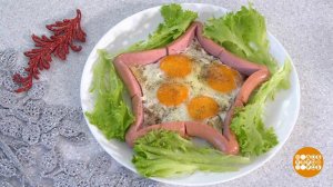 Яичница-звезда. Доброе утро. Фрагмент выпуска от 09.01.2019