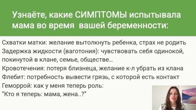 Фазы Программирования | Как Программировать Человека | Проект Смысл #8 #психология