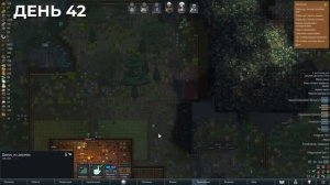 100 Дней Средневекового Rimworld