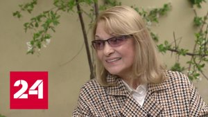 Светлана Тома отмечает юбилей - Россия 24