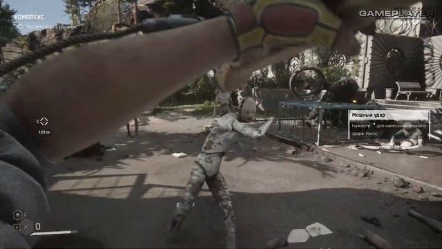 НА ТОМ СВЕТЕ ВЫСПИМСЯ — ATOMIC HEART | ПРОХОЖДЕНИЕ [#1] смотреть онлайн