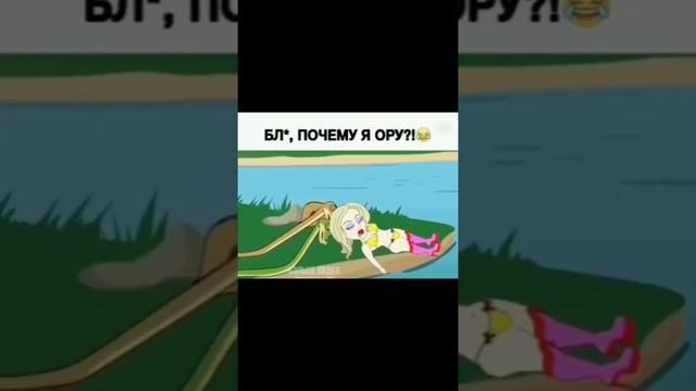 Почему змеи сбрасывают шкуру #shorts