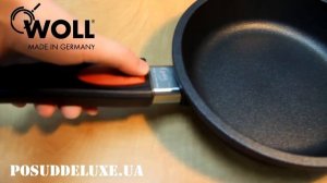 Сковороды Woll - Снятие ручки