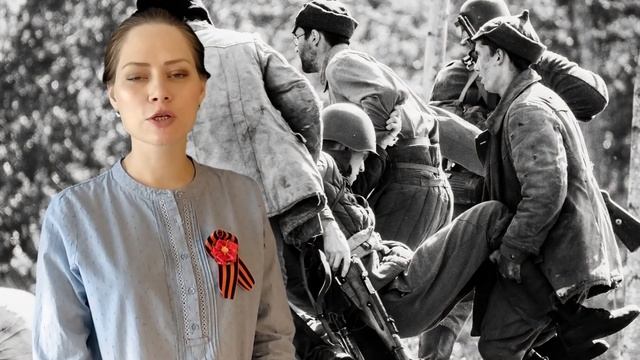 Реквием (Роберт Рождественский) смотреть онлайн