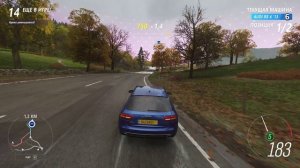 Forza Horizon - Eliminator Вышибала Top 1