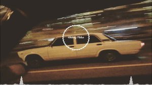 НЕ KURILI - Беззаботно