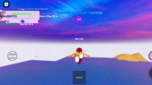 как получить беливикс в Angelix club