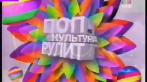 2010-2011 нг