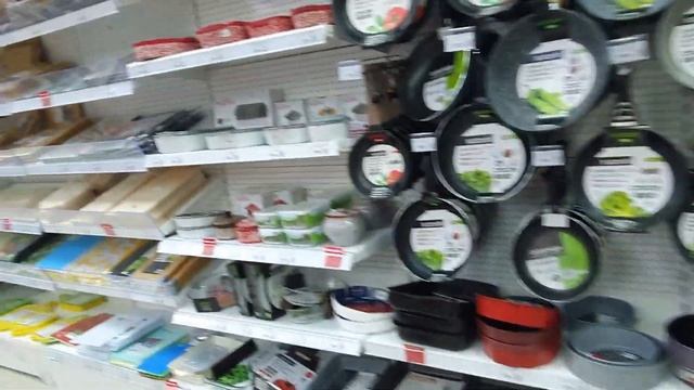 Ейск.  Магазин  МПР (Магазин постоянных распродаж) Мои  покупки.