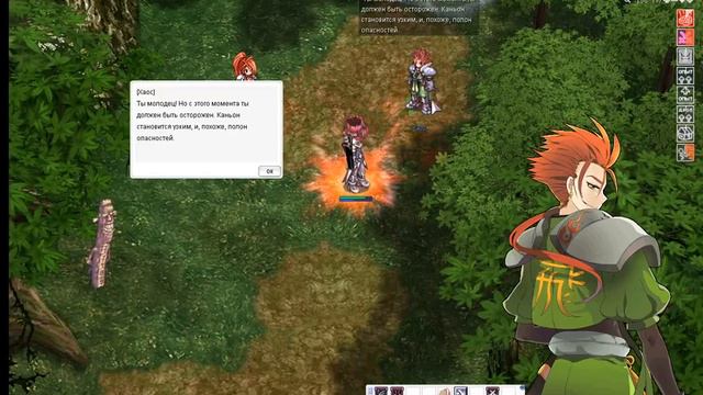 PlayRo.Ru Прохождение Логово Червей смотреть онлайн