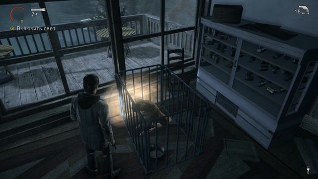 Alan Wake HD - Часть 3: БРАЙТ ФОЛЛС НАСТОЯЩЕЕ