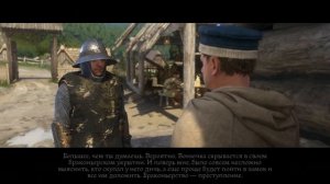 11 По следу Kingdom Come Deliverance Прохождение