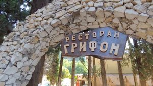 Абхазия 2020: ЕХАТЬ или НЕТ?? Отдых в Новом Афоне