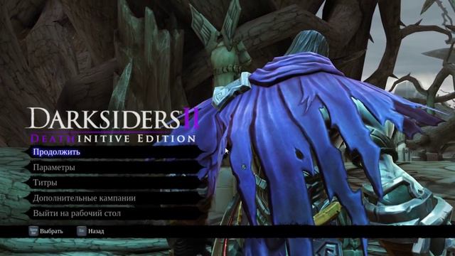 Прямая трансляция Lineage 2 смотреть онлайн