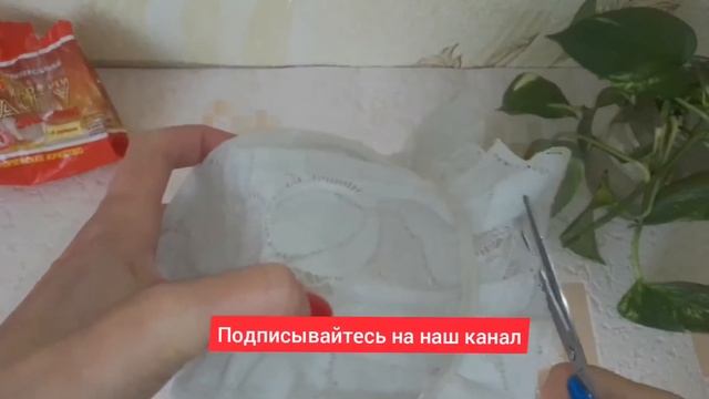 Новый способ использования старой/старого тюля для уюта смотреть онлайн