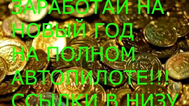 авито работа краснодар смотреть онлайн