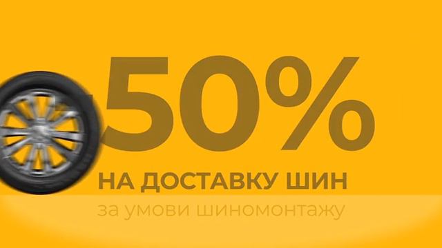 Покупай выгодно! смотреть онлайн