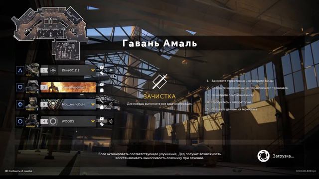 КОЖАНЫЕ УБЛЮДКИ берутся за старое (Калибр. Перерождение) смотреть онлайн