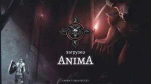 AnimA , эмблема душ