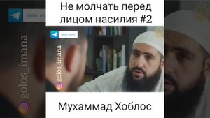 Вот почему нельзя обижать жену 2.