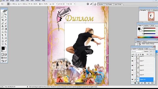 Adobe Photoshop Создаем подложку смотреть онлайн