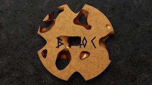 Заставка ХПБрюс 4 часа