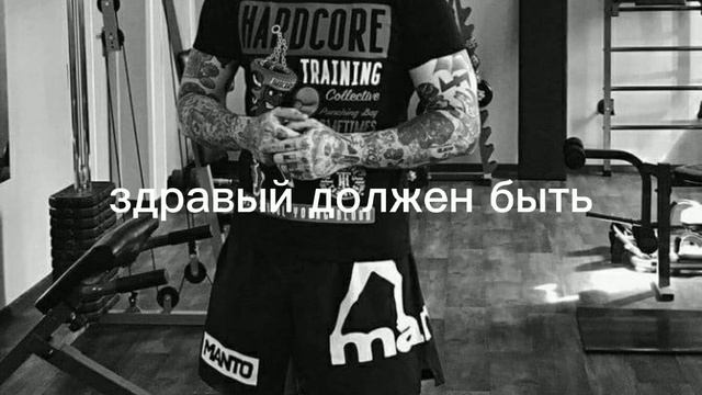 здравая молодёжь?? смотреть онлайн