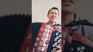 "Исэн-сау бул,эни"