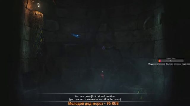 Как правильно играть в Unravel Two смотреть онлайн